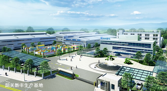 新豐水上樂園設(shè)備廠家效果圖